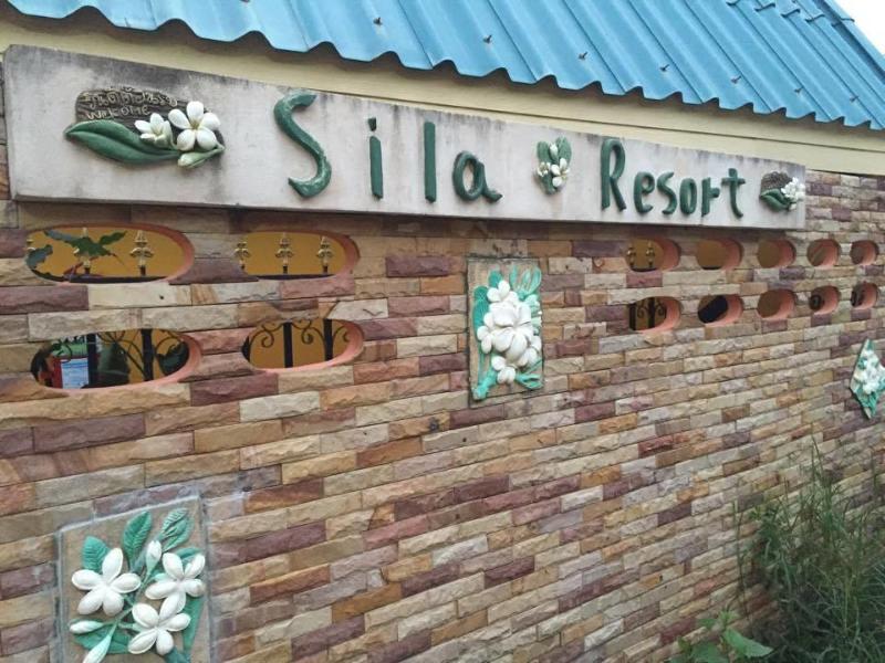 Sila Resort Σουκοτάι Εξωτερικό φωτογραφία