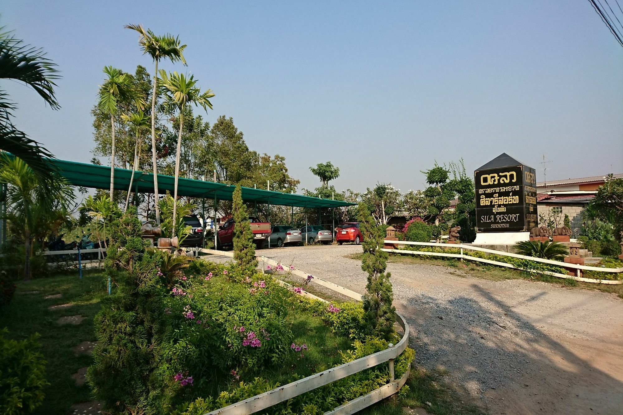 Sila Resort Σουκοτάι Εξωτερικό φωτογραφία
